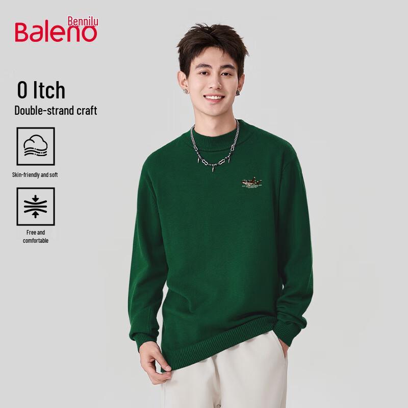 Baleno Men's Fleece-Lined Mock Neck Sweater