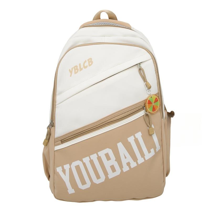 A Versatile Backpack for Junior and Senior High School Students, A Simple Yet Large-capacity Backpack, and A Lightweight Bag for Girls