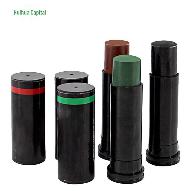 Huidao Camouflage Oil