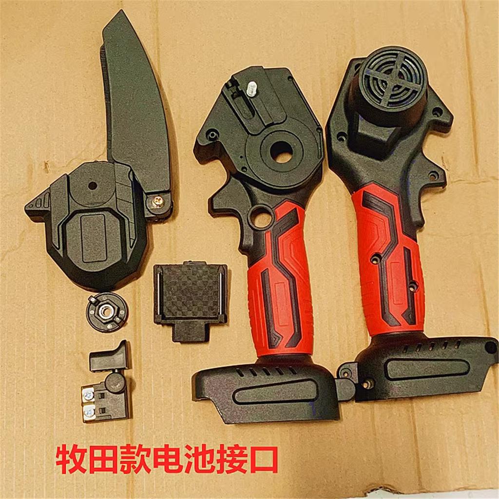 Electric chain saw casing Single hand saw casing Mini saw Brushless casing 4 inches 6 inches 8 inches Electric chain saw cover