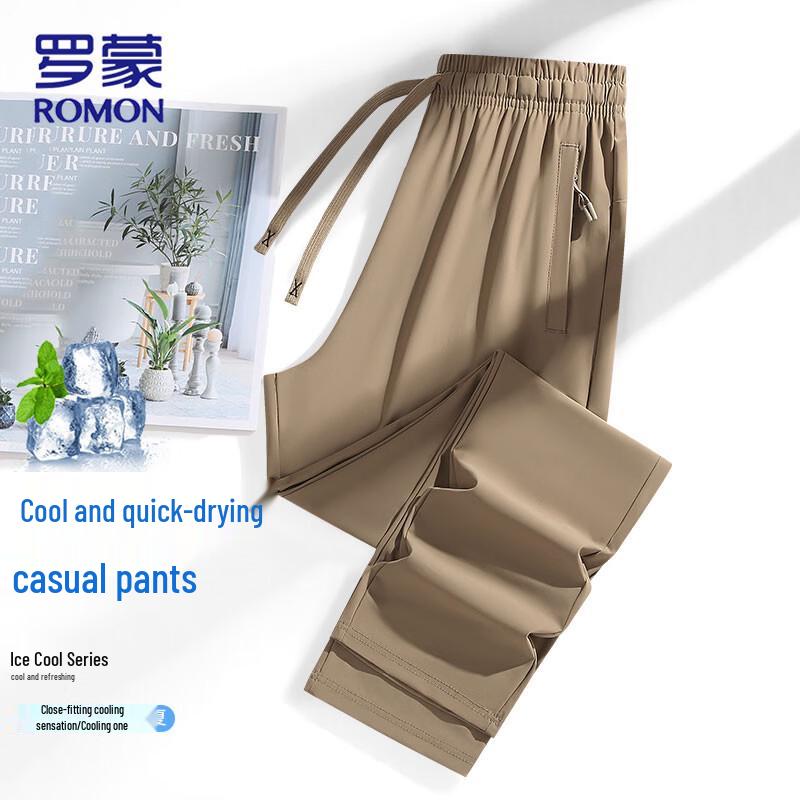 Romon Men's Ice Silk Quick-Dry Casual Pants