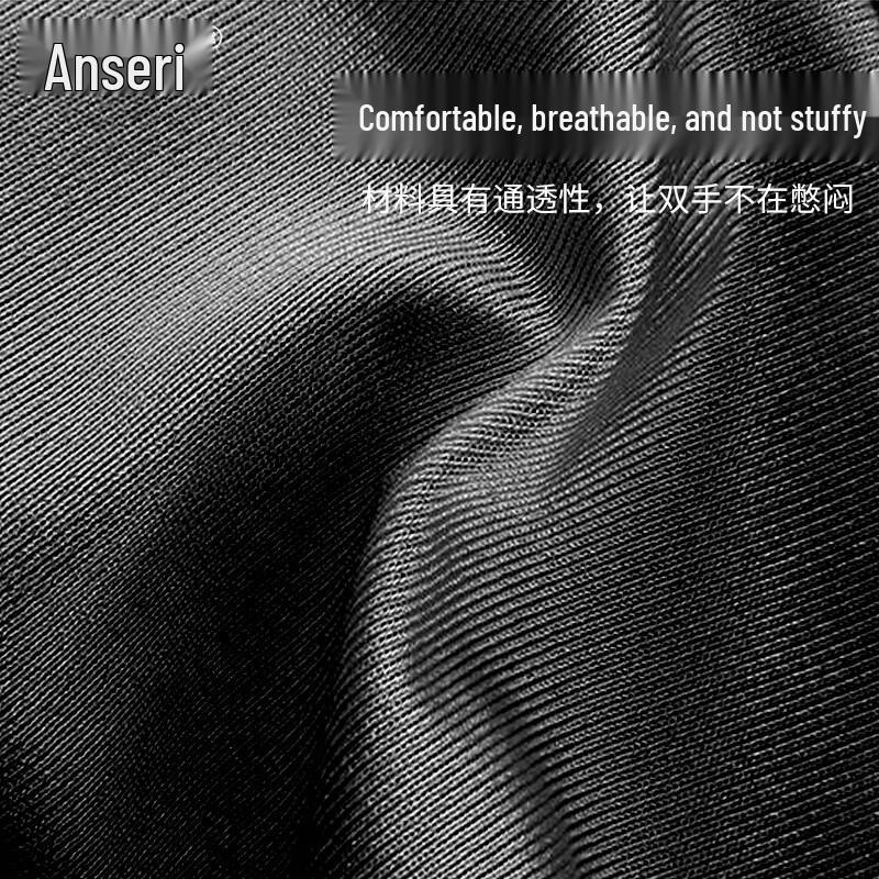 Ancelling High-Elastic Breathable Spandex Etiquette Gloves