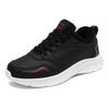 Shoes Autumn and Winter New Leather Sneakers Velvet Warm Cotton Shoes Non-slip Student Running Shoes