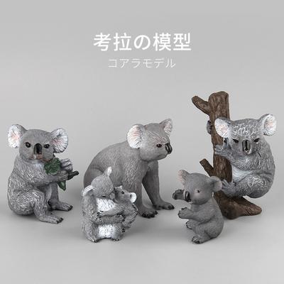 Wildlife Model Simulation Animal Toy Koala Family Koala, Australian Animal Model