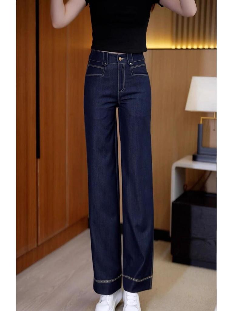 Women's Tencel Denim Blue Jeans: 2026 Summer High Waist Slimming Loose Straight Leg Pants