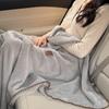 Double-Sided Imitation Cashmere Multi-Functional Thickened Blanket: Office Nap & Sofa Shawl