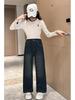 Girls' Plush Velvet Wide-Leg Jeans - Autumn/Winter 2025 Collection