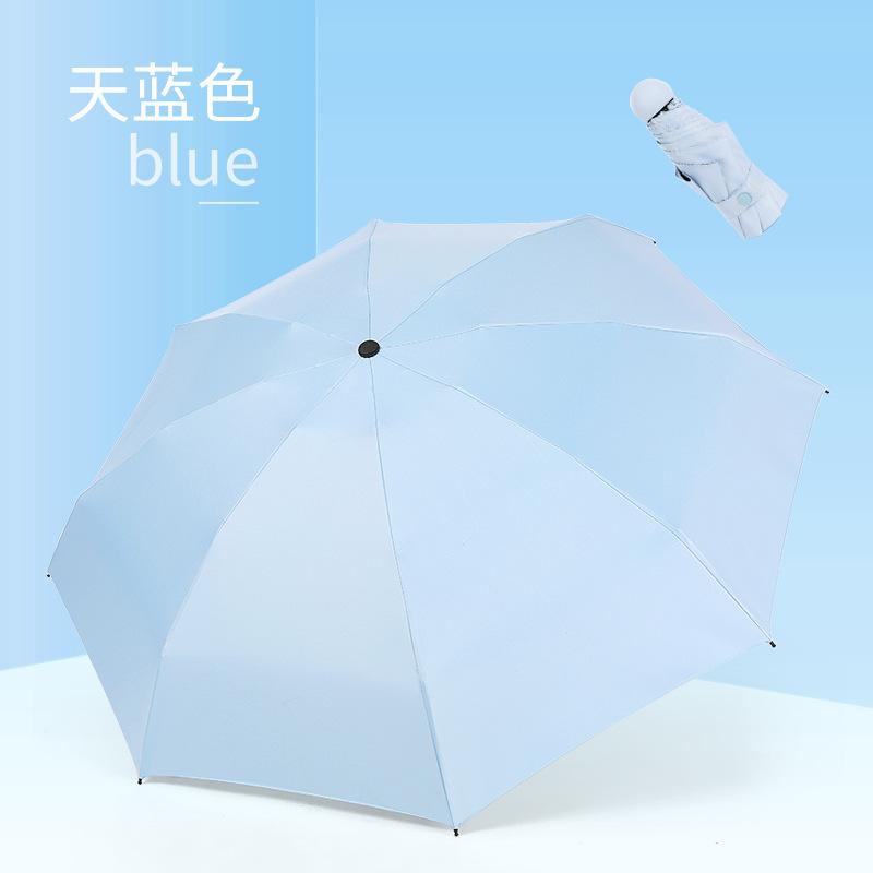 Titanium silver glue parasol folding umbrella vinyl sunscreen 50% off 8 bone mini sun umbrella