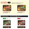Haus Prime Curry Set Vermont Prime Vermont Prime Java Prime Java Off 4-teilig (Prime Mild, Medium, Medium, Scharf) [Bundle-Kauf] [Curry-Sauce] [50%