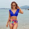 New High-waisted Bikini Sexy Flying Swimsuit