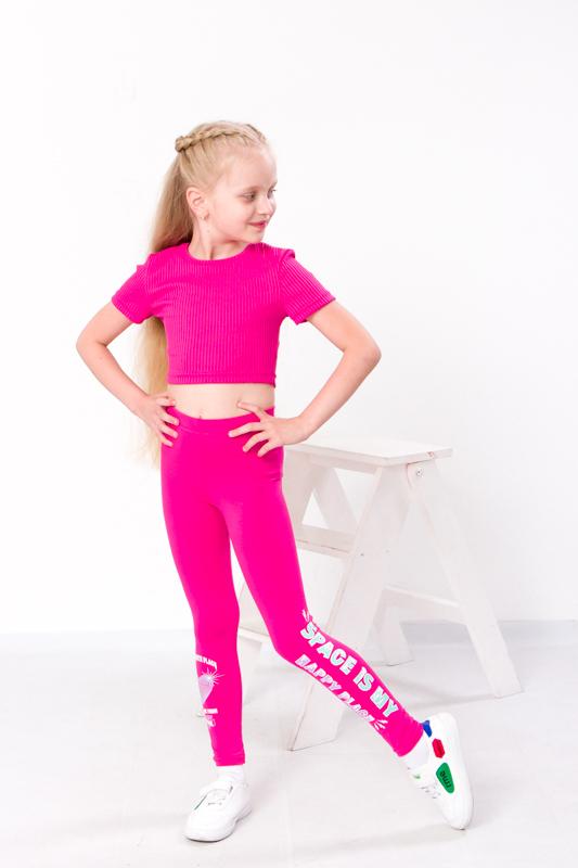 Girls’ Leggings – Stretchy Comfortable Fit & Soft Fabric, Any Season, 6000-036-33 HC