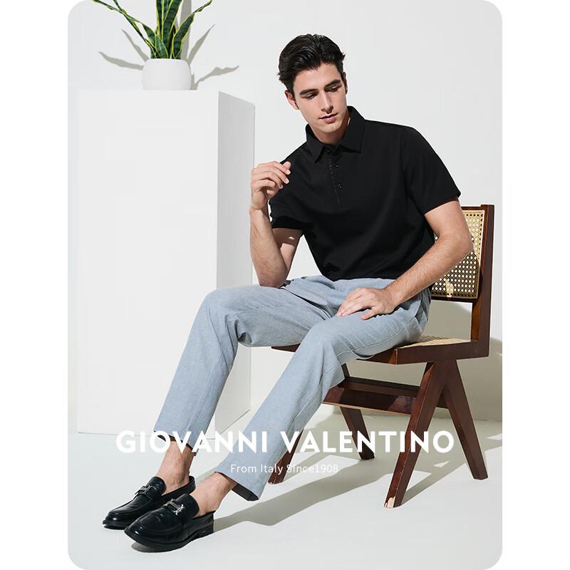 Giovanni Valentino Men's Antibacterial Short Sleeve Polo Shirt
