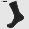 AETEL Men's Winter Thickened Thermal Mid-Calf Terry Socks