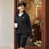 Skechers Cool Dry UV Protection Lightweight Slim Fit Hooded Sports Jacket Women Jackets Carbon-Black P225W123-0018
