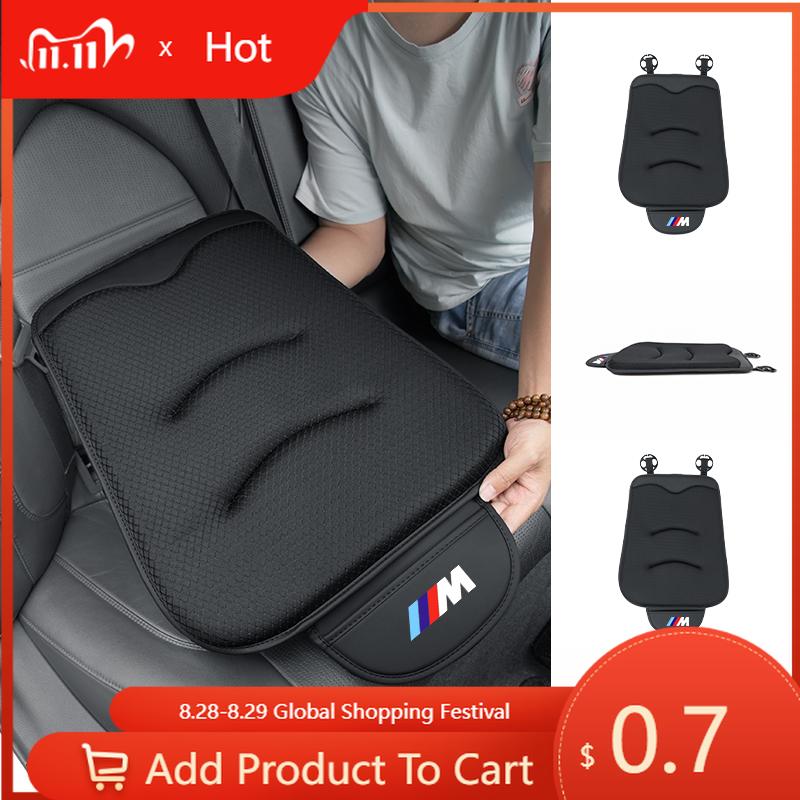 Car Sticker 2025 Hot Car Luxury Ice Silk Cushion Storage Bag Breathable Seat Cover Car Accessories For BMW E46 E90 E60 F10 E39 F