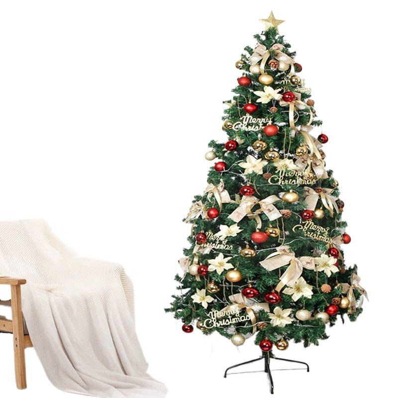 2025 Luminous Christmas Tree Set: 1.5m Tree with 1.2m Ornament Set