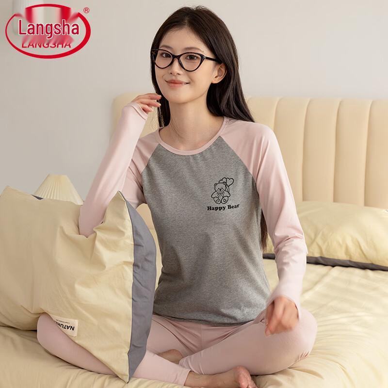 

Комплект термобелья для девушек-подростков Langsha XL