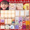 New Year Cat Paw DIY Handmade Squeeze Ball Set - Popular Decompression Toy