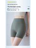 Women's High-Waisted Seamless Tummy Control Yoga Leggings - Grey Shark Summer Safety Pants, Anti-Exposure, Thin Outerwear