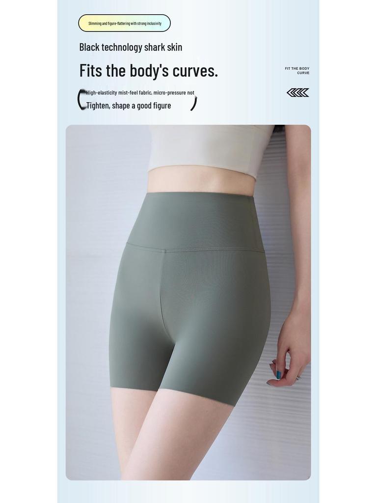 Women's High-Waisted Seamless Tummy Control Yoga Leggings - Grey Shark Summer Safety Pants, Anti-Exposure, Thin Outerwear