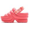 Atmos Pink X Stylish Sandal Women's Strawberry Cream 1136762-sbc