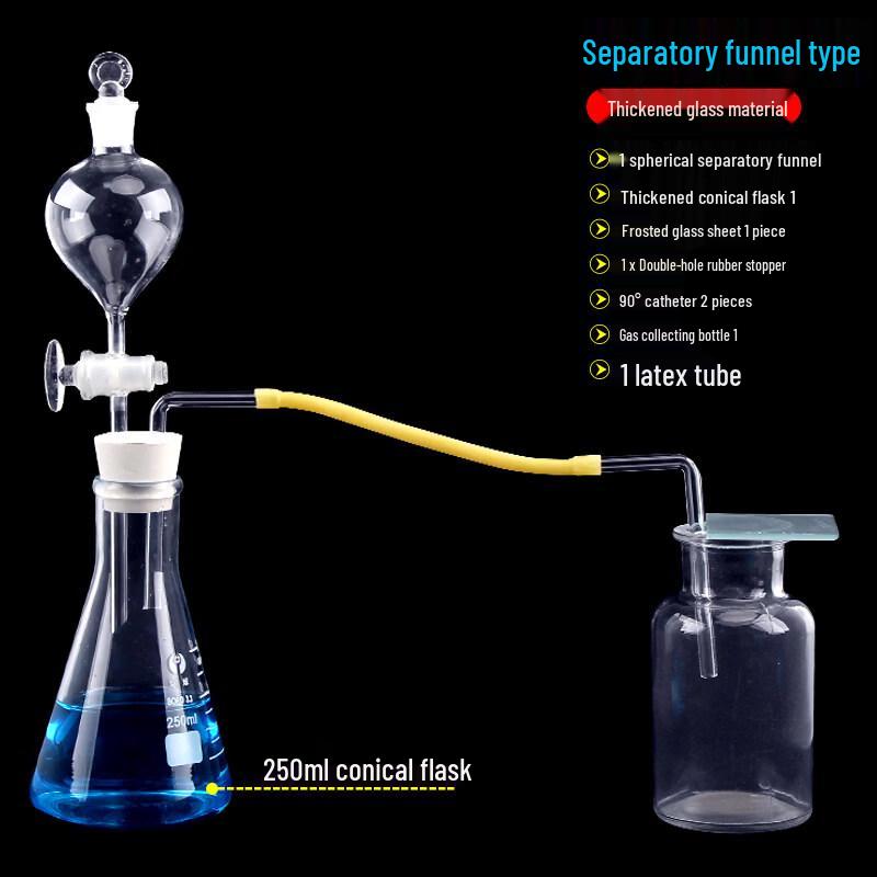 Jundingying Gas Generator Kit with Separatory Funnel & 250ml Flask