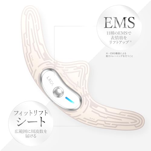 LXCA Elfa Facial Beauty Device for Smaller Faces: Simply Stick on the Face Care Sheet, Hands-Free, with 11 Frequency Programs, Fit Lift Sheets, Facial