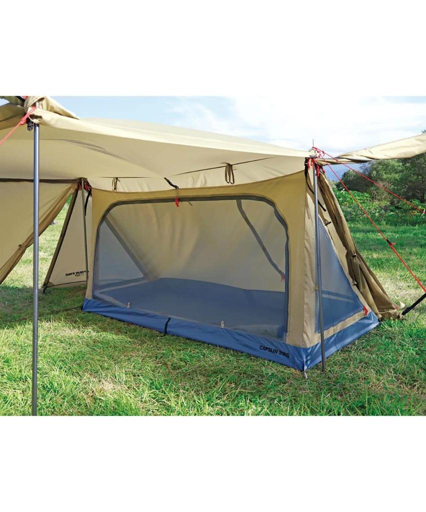 CAPTAIN STAG Solo Tent Pup Tent Solo Base 1 Person UV Cut Aluminum Pole Water Pressure Resistance Fly 3000mm Khaki Trekker 2000mm/Floor UA-63