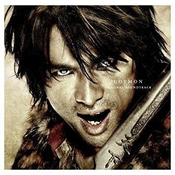CD SOUNDTRACK O.S.T. BY AKIHIKO MATSUMOTO JAPA YRCN95127 Yoshimoto R And 2009 Japan Obi Japanese Soundtracks