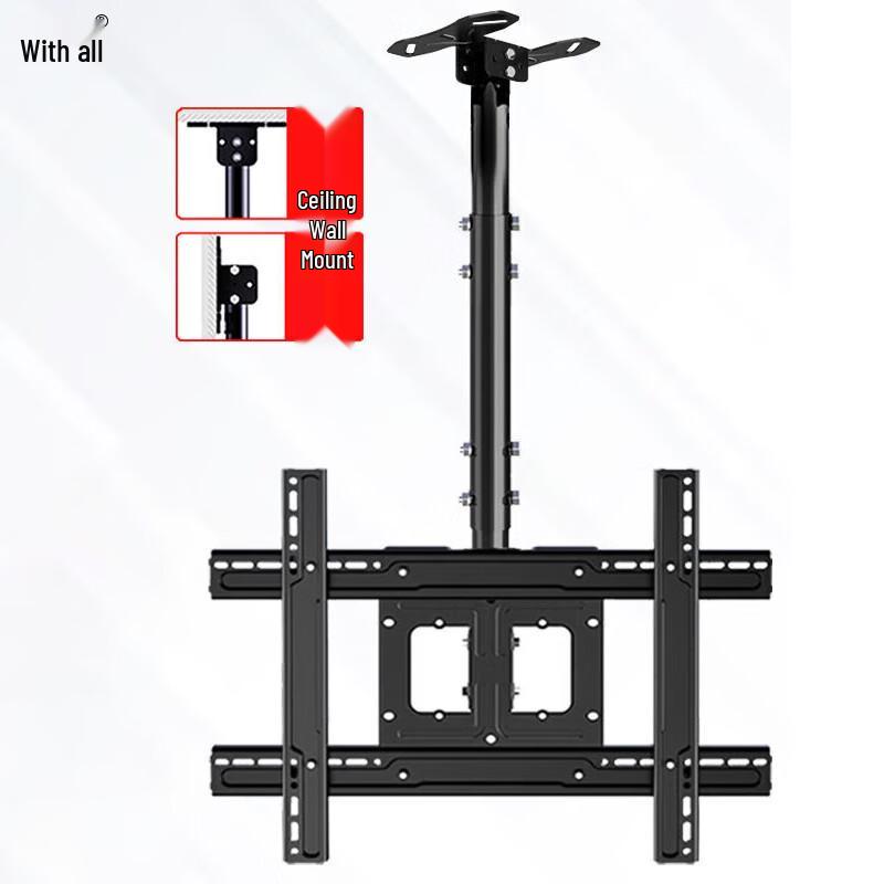 Yufan Telescopic Multi-functional Projector Mount