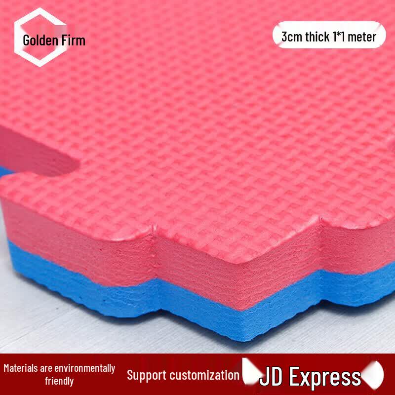 Jingulao Interlocking Taekwondo Training Mat