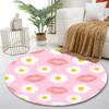Pink Background with Daisies and Lips Print Round Rug, Living Room, Bedroom, Playroom Carpet, Non Slip Floor Mat, Gift