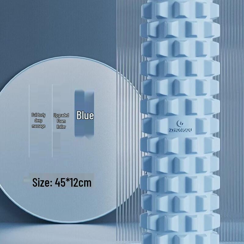 WEZHO Textured Yoga Foam Roller