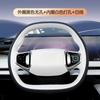 For Geely Galaxy Starship 7 EM-i/L6/L7/E8/A7/EX5 Leather Hand Sewn Cover Steering Wheel Cover Car Interior Accessories Supplies