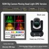200W LED Thunder Cannon Moving Head Light - Colorful Rotating Beam for KTV Performance