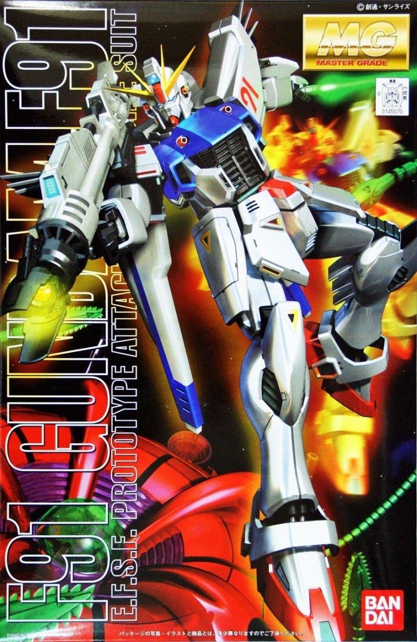 

MG F91 Gundam F91 Костюм Гандам 1/100 (Мобільний F91)