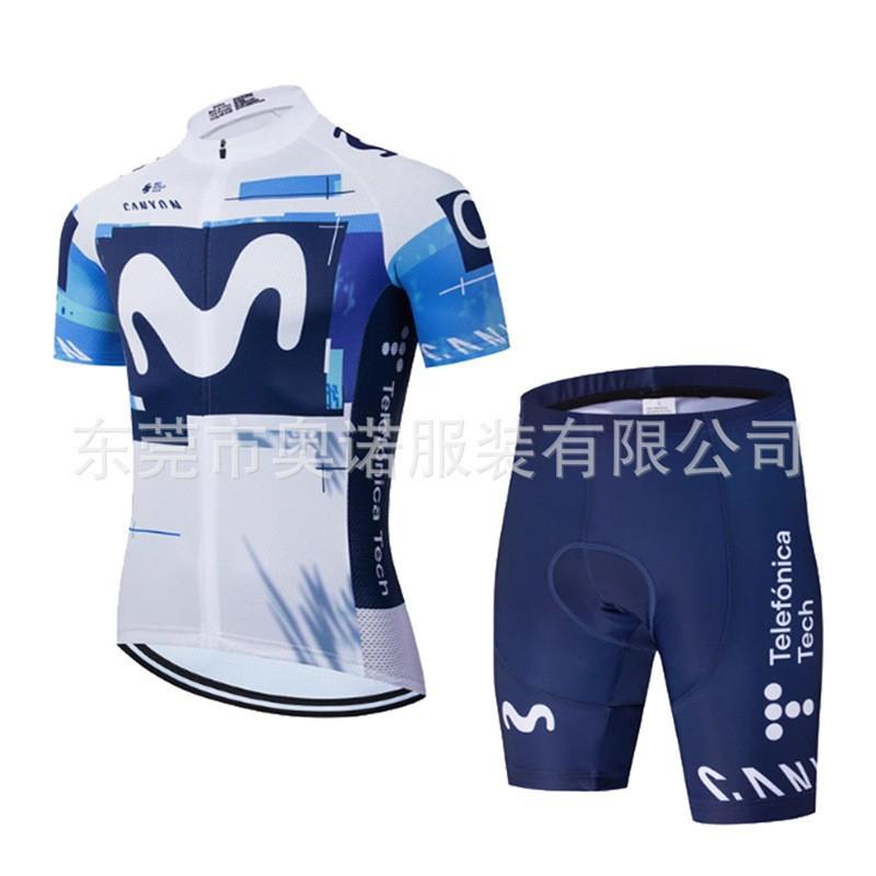 Tour De Cycling Clothes Short-sleeved Breathable Set Outdoor Sportswear