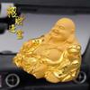 One of the Seven Lucky Is a Gold Figurine Designed To Ward Off Bring Good and This Feng Shui Ornament Is Perfect for Entryway Auspicious Car and Tea