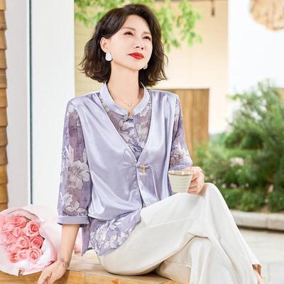 Jianhu Damen Sommer Faux Zweiteiler 3/4 Ärmel T-Shirt