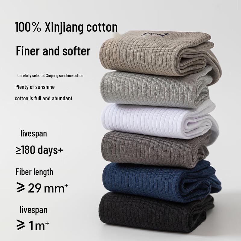 MIIOW Men's 100% Cotton Jacquard Mid-Calf Socks (6 Pairs)