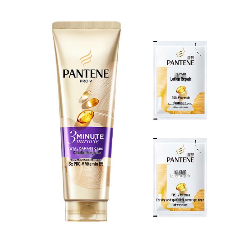 Pantene 3MM Damage Repair Hair Treatment Set