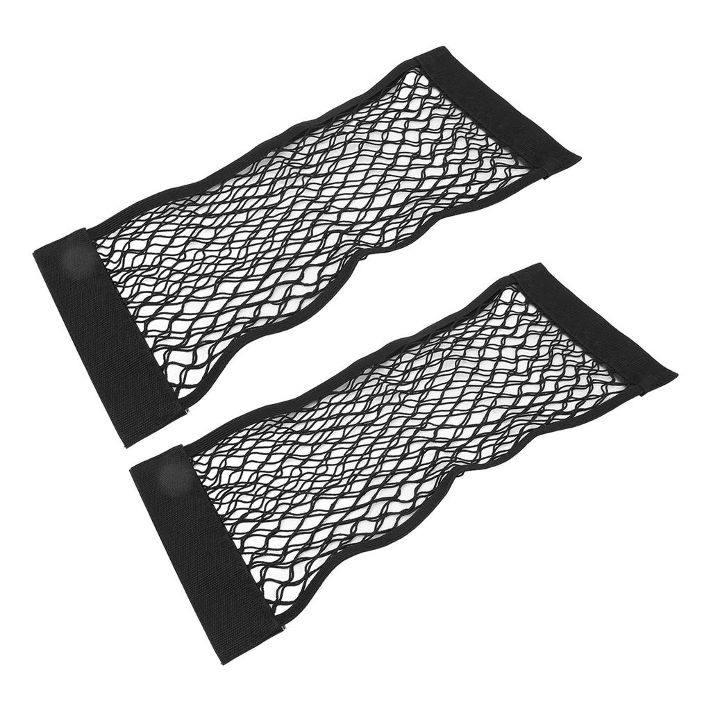 2PCS Car Trunk Storage Net Black Double Layer Storage Net Mesh Bag Mobile Phone Purse Keys Small Things 60 X 24cm
