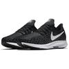 Nike Air Zoom Pegasus 35 Black Women's Sneakers 942855-001