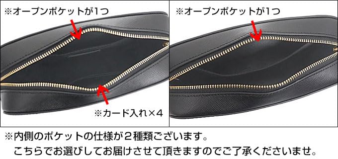 Kate Spade Tasche KC584 Schwarz Madison Saffianoleder Mini Kameratasche Damen [Kate Spade] (Schultertasche) [Outlet-Artikel] [Marke] [Artikel]