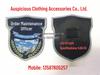 Custom Armband & Shoulder Patch with Hook and Loop Closure - Personalized Name Tag and Numbers