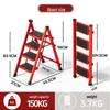 Folding Small Indoor Ladder: Multi-functional A-frame with Non-slip Steps, 2 or 3 Steps