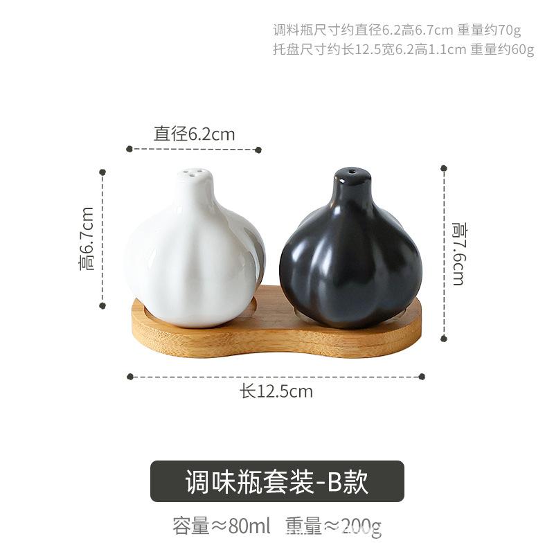 

Garlic Ceramic Seasoning Jar 2pcs Spice Jar Seasoning Box Pepper Powder Jars Spice Bottle Salt Shaker Kitchen Spices Container