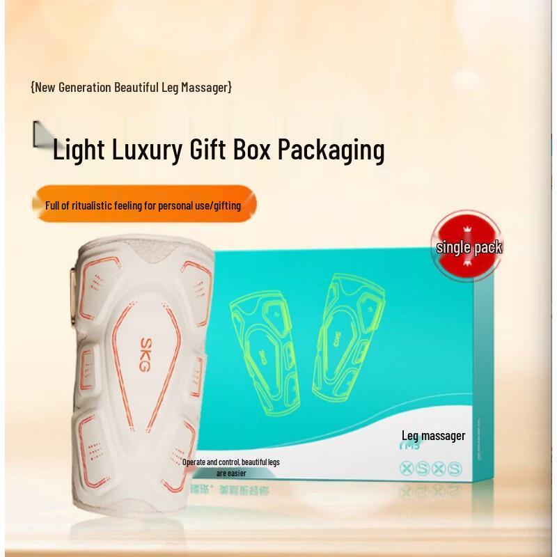 SKG M5 Leg Massager CN plug (adapter included)