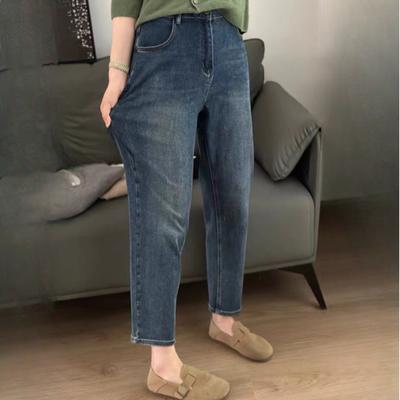 Liela izmēra bumbierveida figūras elastīgas Harlan Jeans sieviešu pavasara un rudens bikses ar augstu vidukli deviņu punktu taisnas