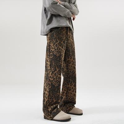 Pantolon – Kot pantolonlar